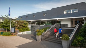 Van der Valk Hotel 's-Hertogenbosch - Vught